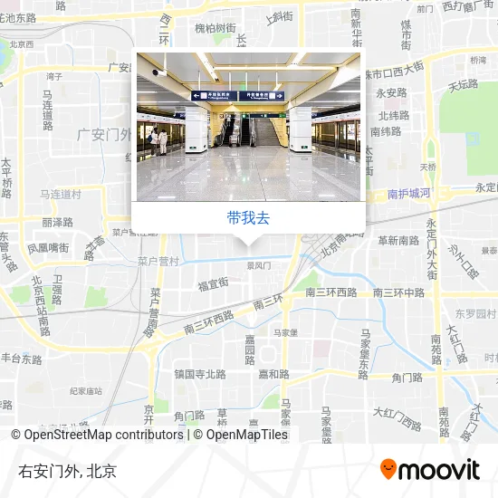 右安门外地图