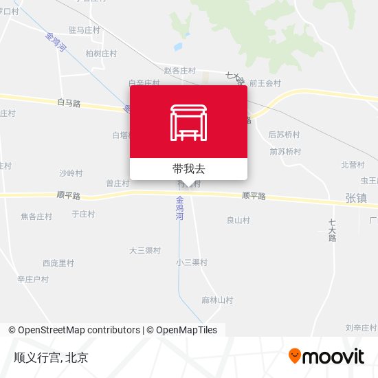 顺义行宫地图