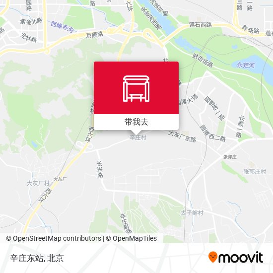 辛庄东站地图
