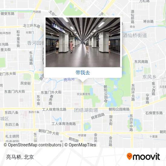 亮马桥地图