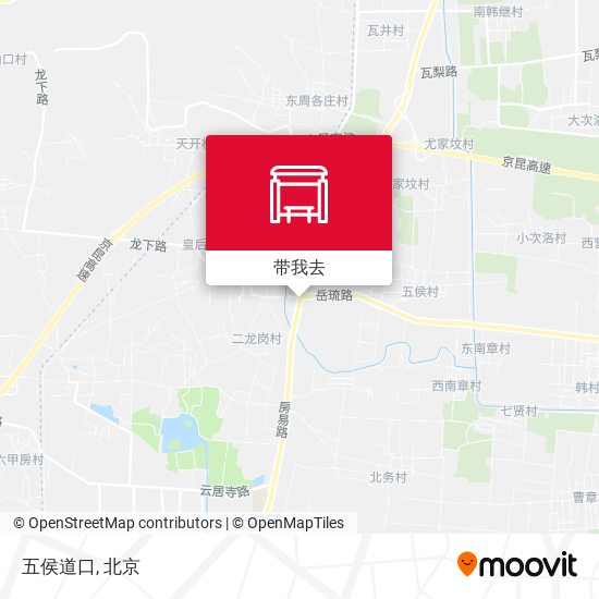 五侯道口地图