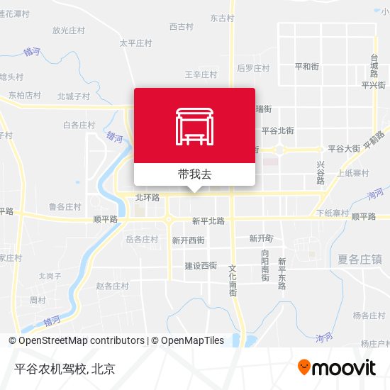 平谷农机驾校地图
