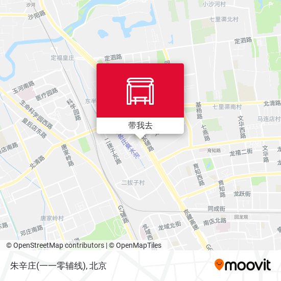 朱辛庄(一一零辅线)地图