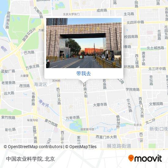 中国农业科学院地图