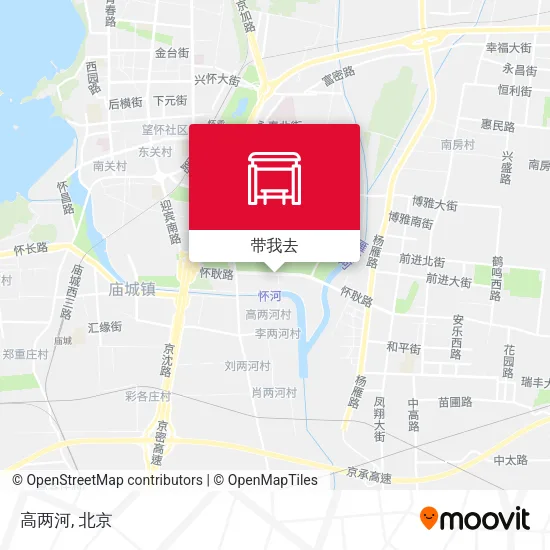 高两河地图