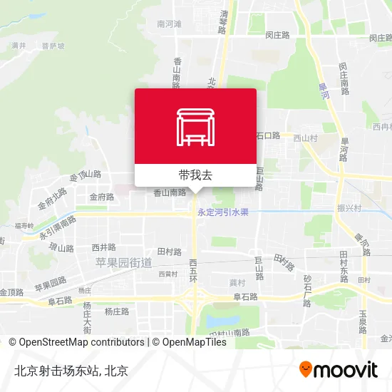 北京射击场东站地图