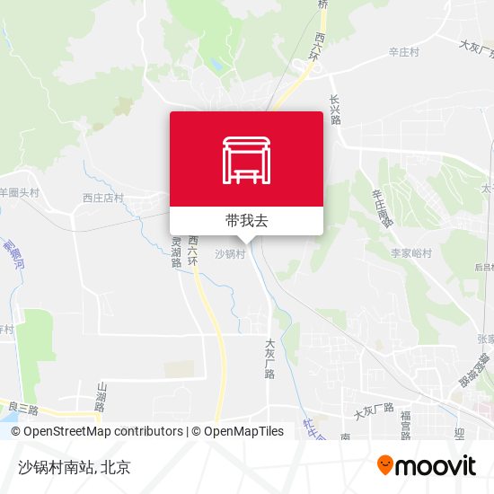 沙锅村南站地图