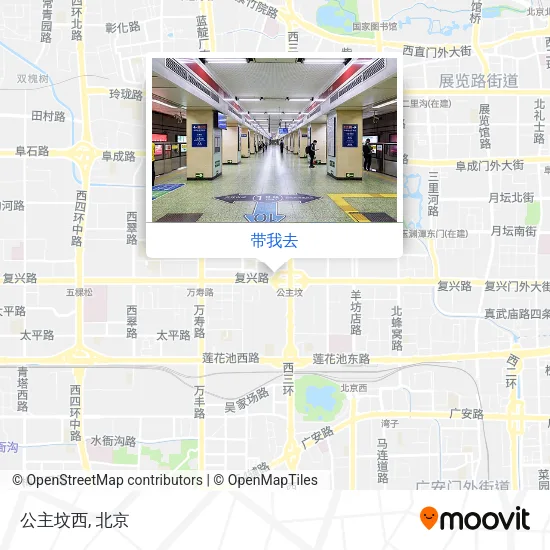 公主坟西地图