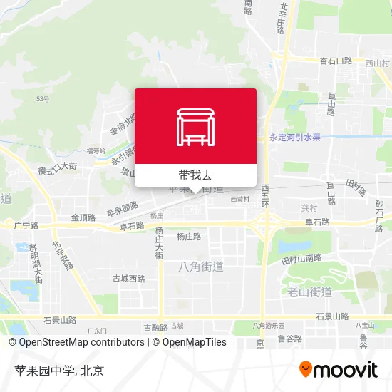 苹果园中学地图