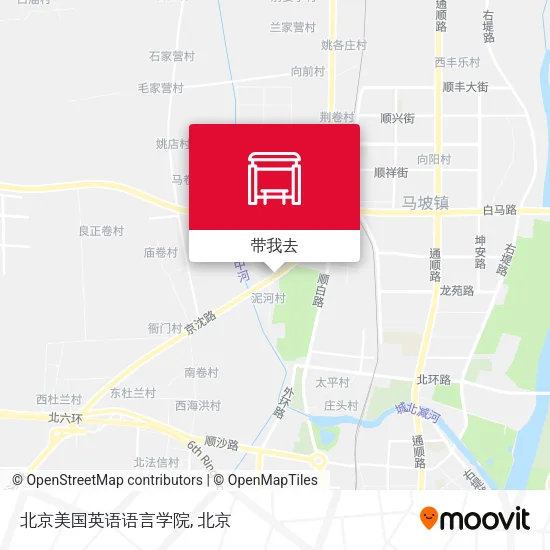 北京美国英语语言学院地图