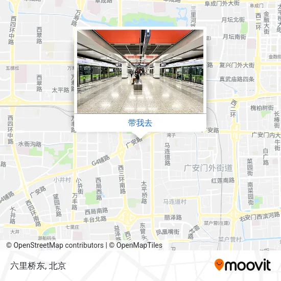 六里桥东地图