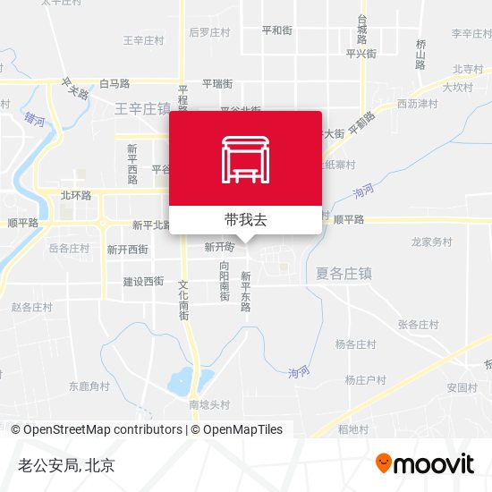 老公安局地图