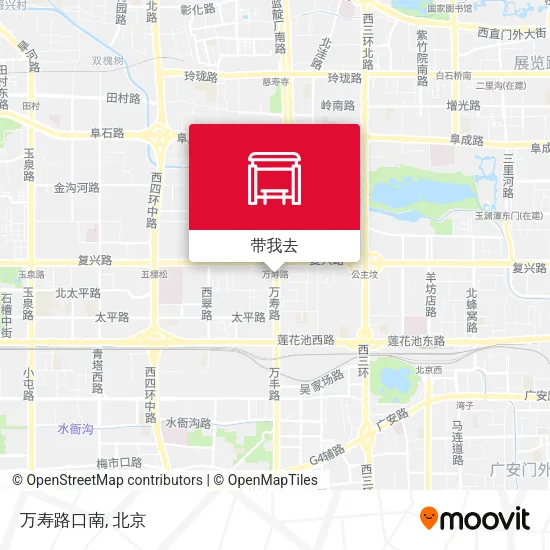 万寿路口南地图