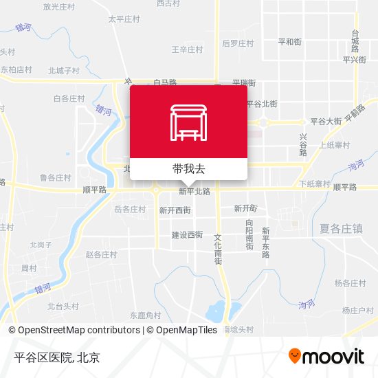 平谷区医院地图