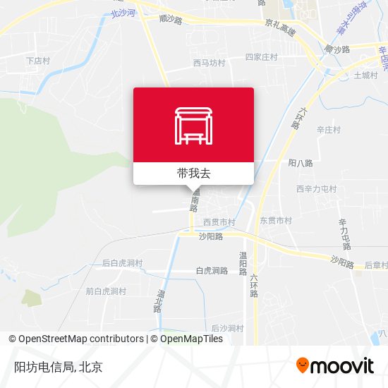 阳坊电信局地图