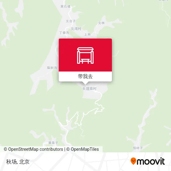 秋场地图