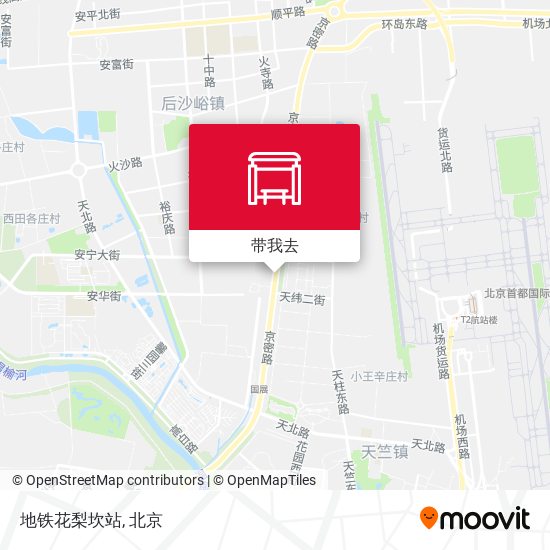 地铁花梨坎站地图