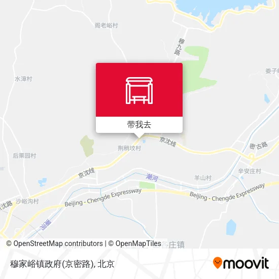 穆家峪镇政府(京密路)地图