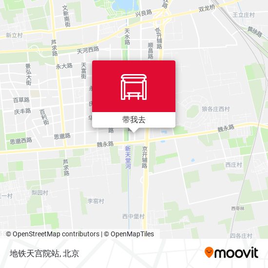 地铁天宫院站地图