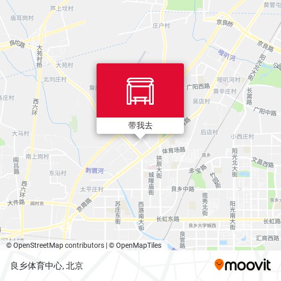 良乡体育中心地图