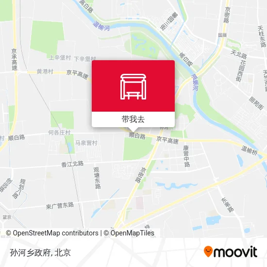 孙河乡政府地图