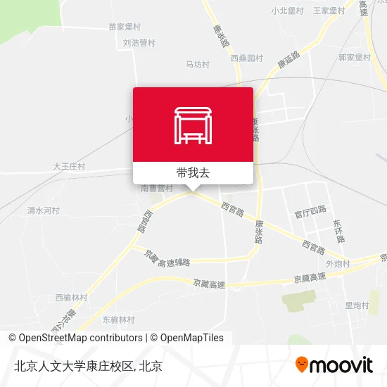 北京人文大学康庄校区地图