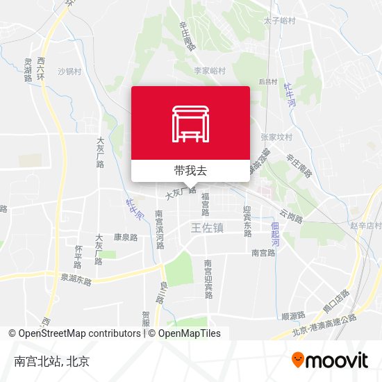 南宫北站地图