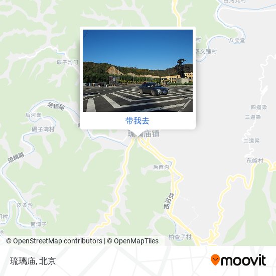 琉璃庙地图