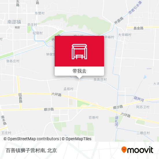 百善镇狮子营村南地图