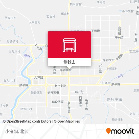 小渔阳地图