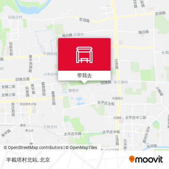 半截塔村北站地图