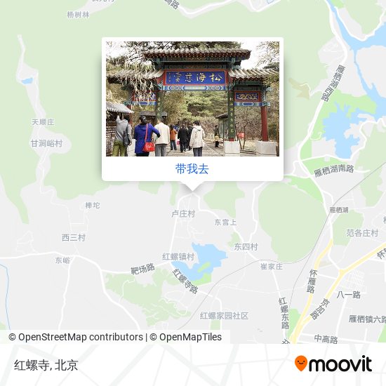 红螺寺地图