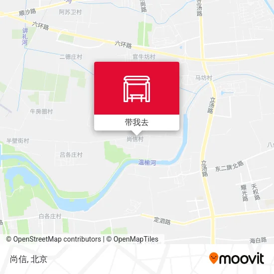 尚信地图