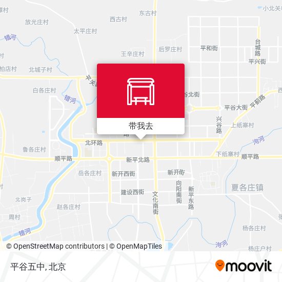 平谷五中地图