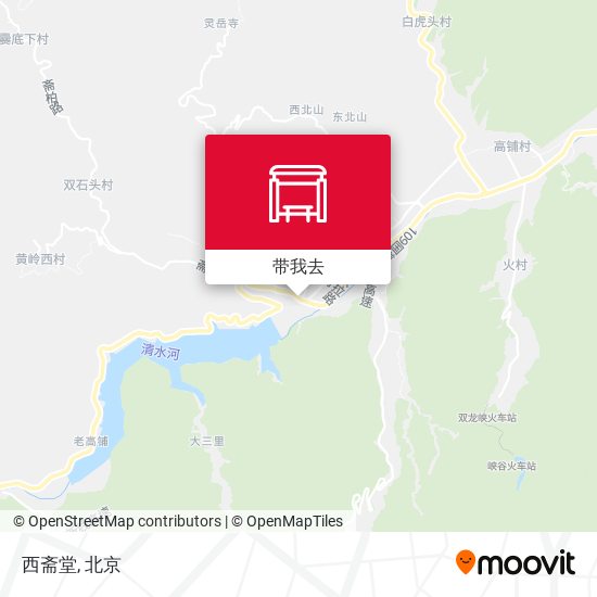 西斋堂地图