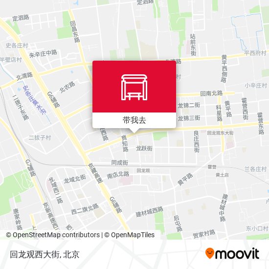 回龙观西大街地图