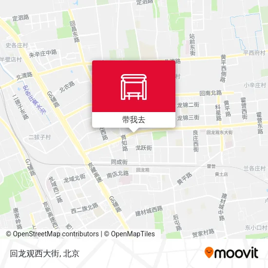 回龙观西大街地图