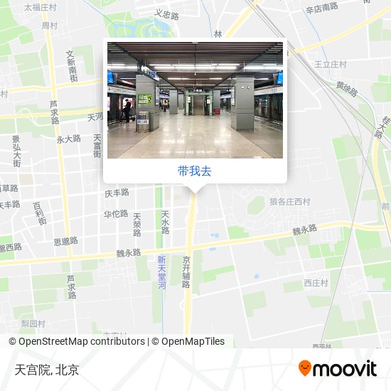 天宫院地图