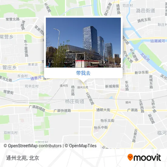 通州北苑地图