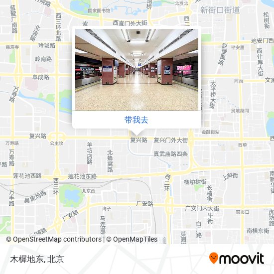 木樨地东地图