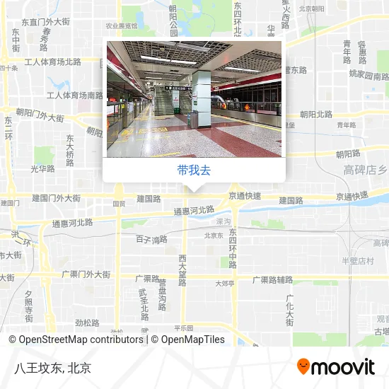 八王坟东地图