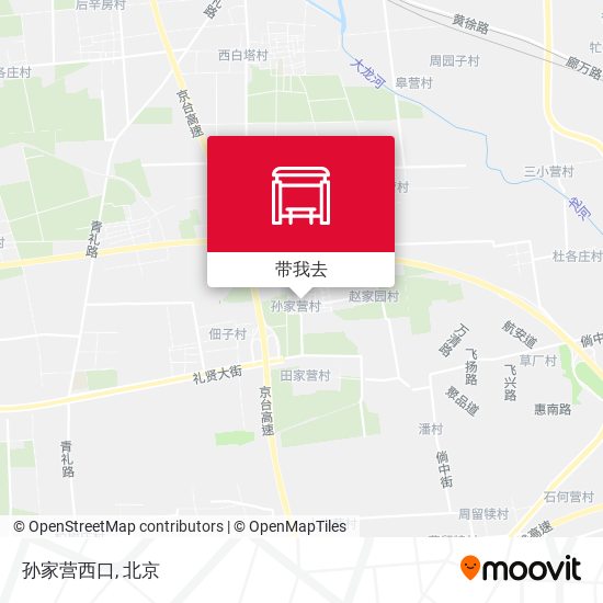 孙家营西口地图