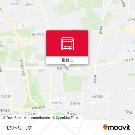 礼贤医院地图