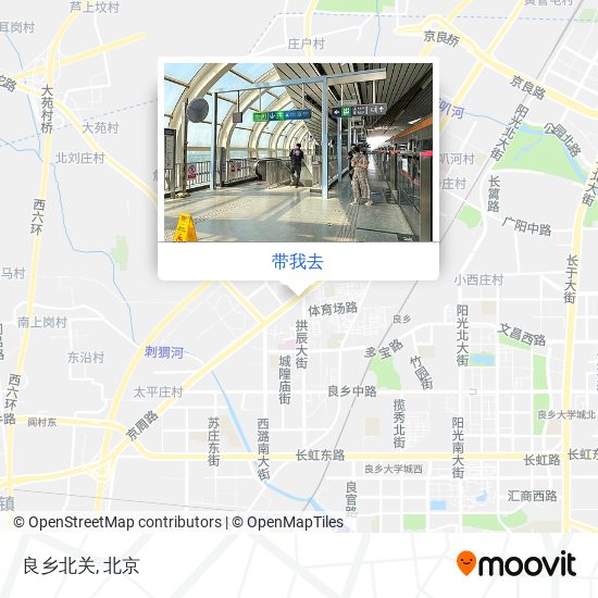 良乡北关地图
