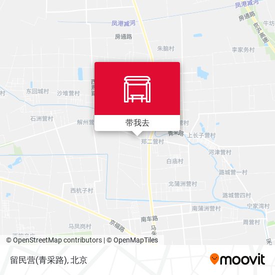 留民营(青采路)地图