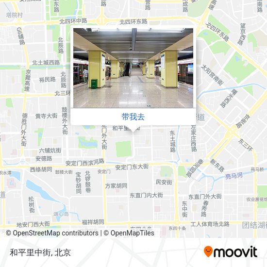 和平里中街地图