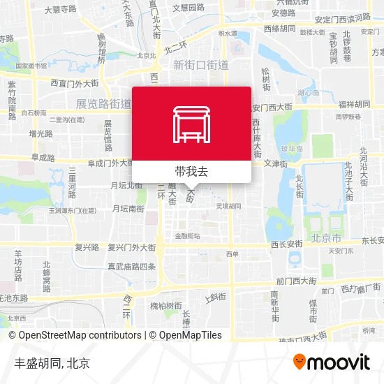 丰盛胡同地图