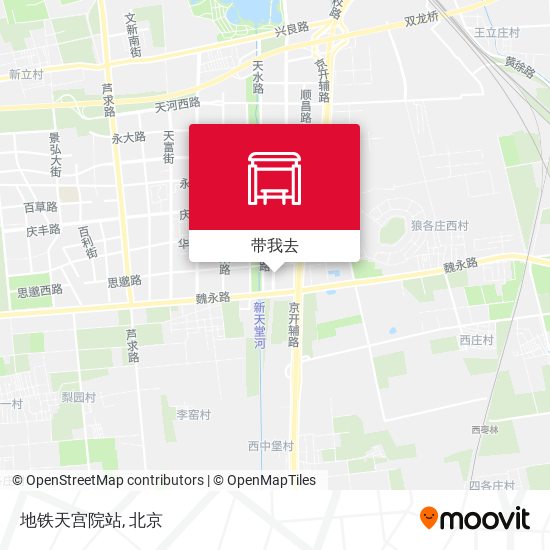 地铁天宫院站地图
