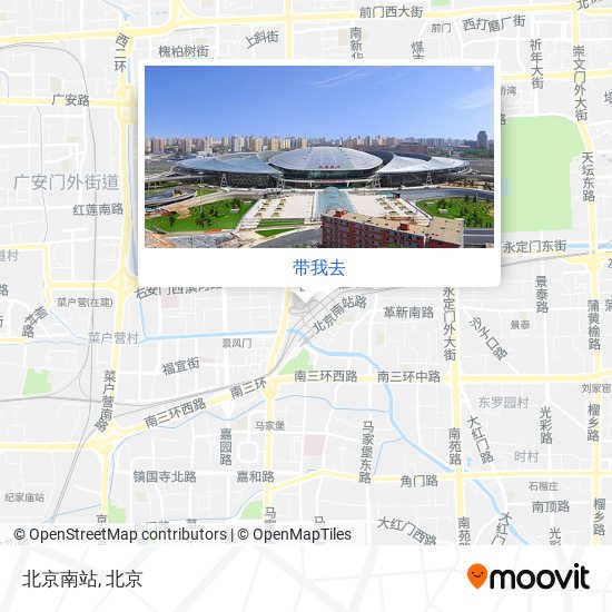 北京南站地图