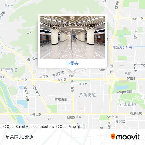 苹果园东地图
